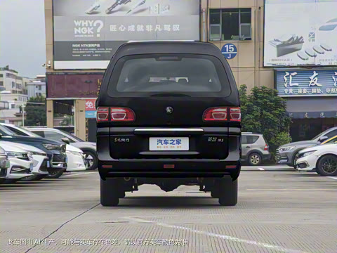 2023�� M5 1.6L ������ 7��