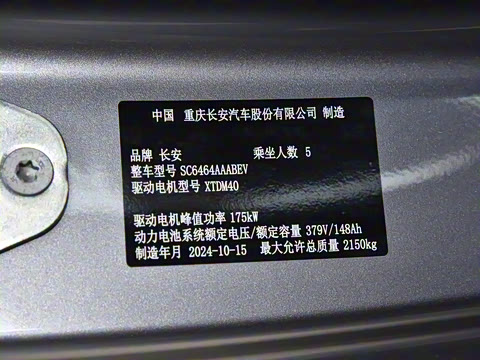 2024�� 510Max�����