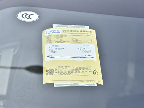 2024�� 285Max Ǭ���Ǽ�ADS SE���̰�