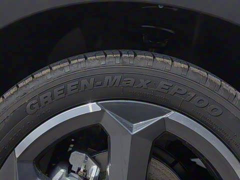 2024�� ��ҫ�� 405km �����