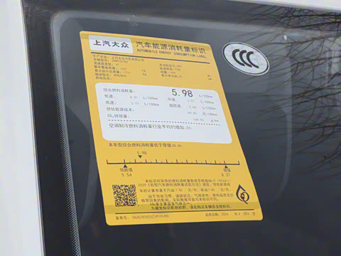 2025�� ���� 1.5L ���ݰ�