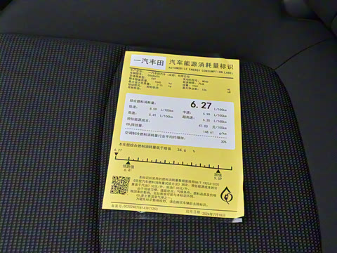 2024�� 2.0L CVT�������а�