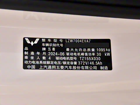 2024�� ������ 215km �ഺ��