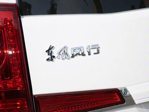 2024�� 2.0L �ֶ�������CNG 9��