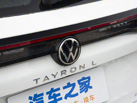 2025�� ̽��L 330TSI ������ӢCity��