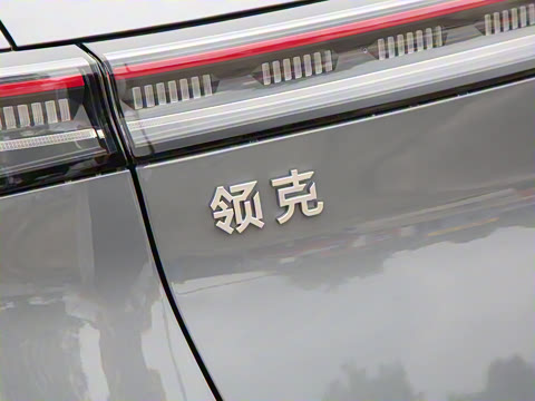 2025�� EM-P 126������Max