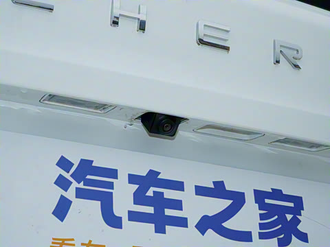 2024�� �Ŀ� �ഺ�� 321km �Ӱ�Pro�� 29.23kWh