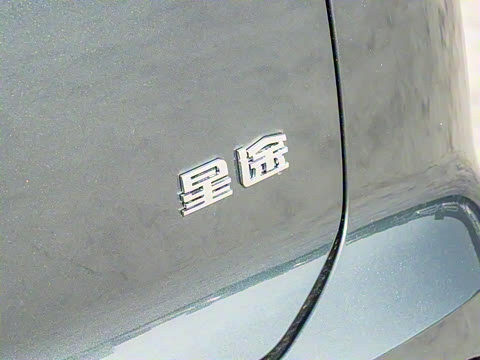 2024�� ���� 240 Ultra����