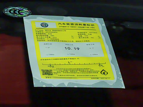 2024�� 2.0T 280HP Dragon Edition �����޶���