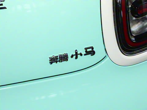 2025�� 222km �鶯��