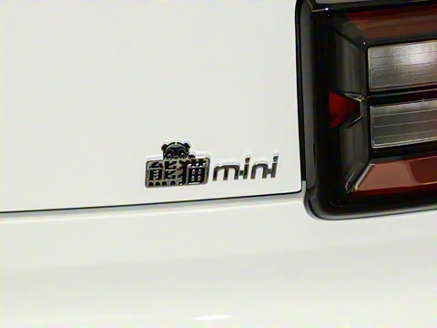 2024�� ��èmini 200km ������