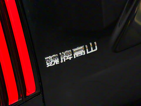 2023�� ���������ӳ���