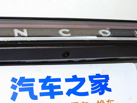 2024�� 2.0T ���а�