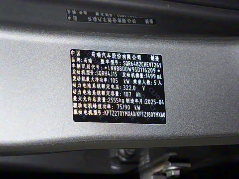 2025�� 210 ������