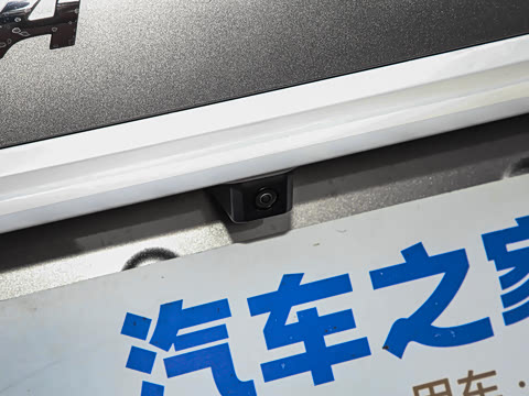 2024�� ������ 2.0T �Զ�����Max