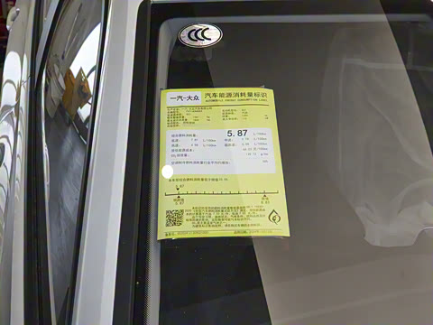 2025�� 1.4T ��Ȱ��