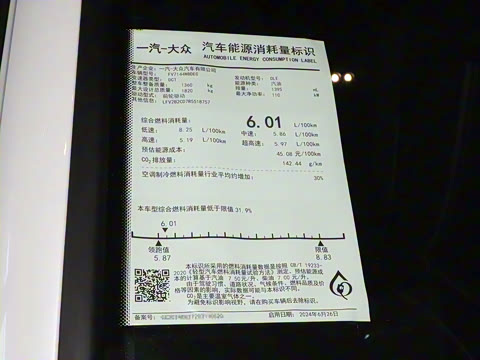 2024�� 280TSI DSG R-Line 50�괫���