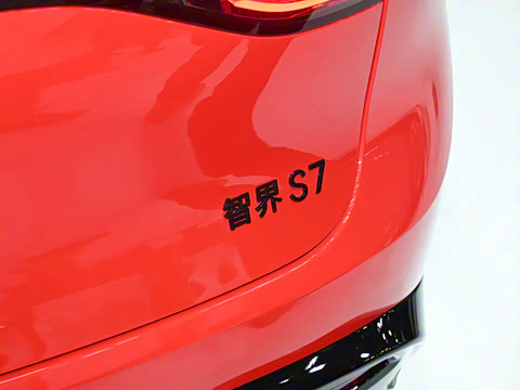 2025�� 785km Ultra