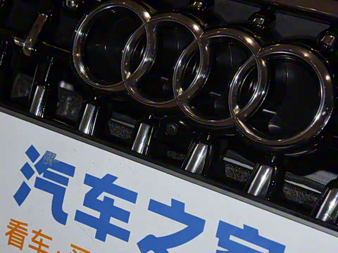 2025�� A8L 50 TFSI quattro ��ѡ��