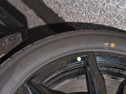 2025�� 2.0T �Զ���Ӱ��