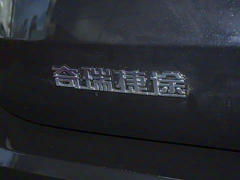 2024�� 1.6T DCTʱ���� 7��