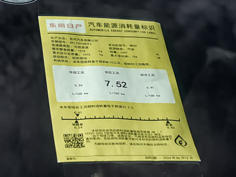 2022�� 2.0L XL-Upr ������