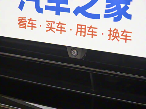 2025�� 75kWh Touring