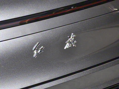 2024�� 2.0T ���а�