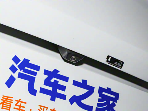 2024�� ���ڰ� 1.5TD-DHT Pro 100KM ��Խ��