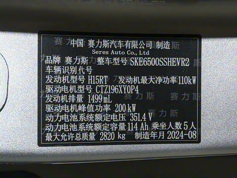 2024�� 1.5T �Ǽݺ���Pro�� 5��