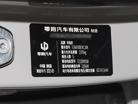 2026�� 605������