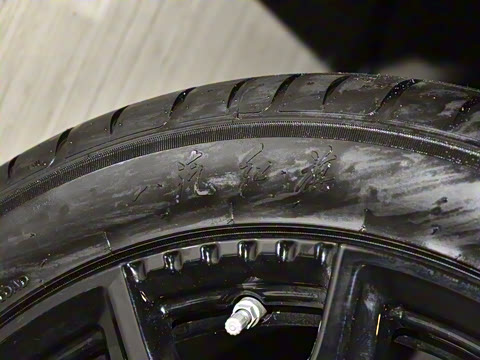 2024�� 2.0T ���а�