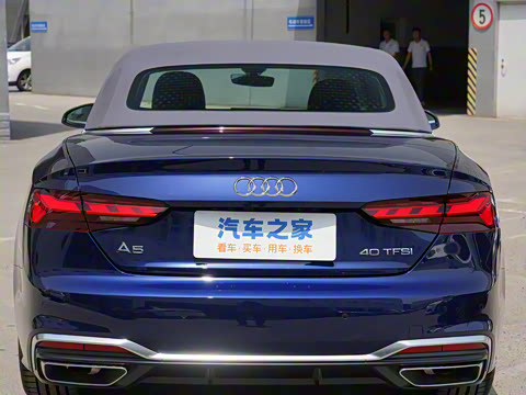 2024�� Cabriolet 40 TFSI ʱ�ж�����