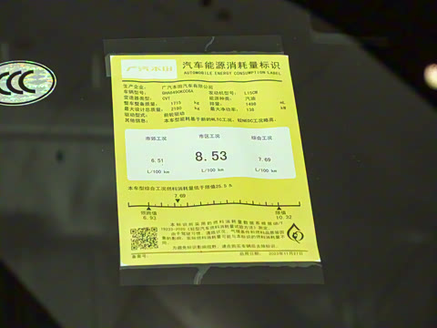 2023�� 240TURBO ����������