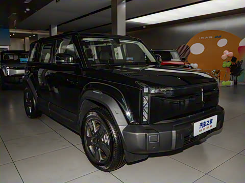 2024�� 401km ������׼���װ�