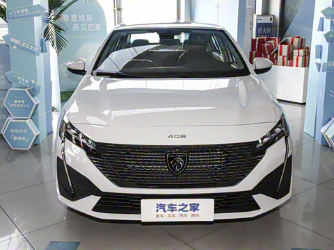 2024�� 360THP ������ �������