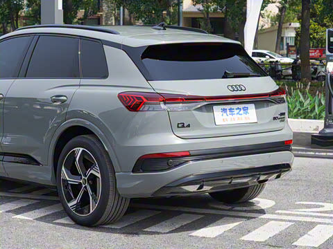 2024�� 50 e-tron quattro ������ҹ��