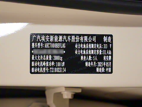 2025�� 330�ǻ԰�