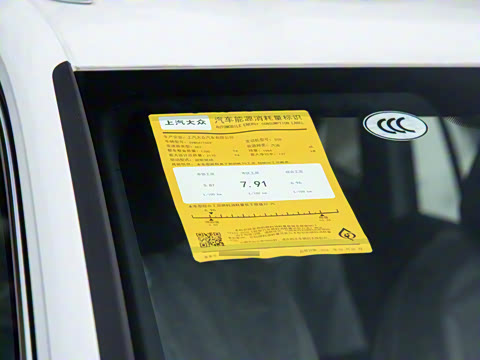 2024�� PRO 330TSI ����R-Line�����