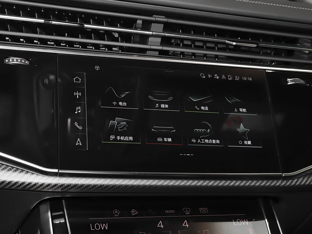 Audi SQ7 I (4M), Внедорожник 5 дв.: фото поколения