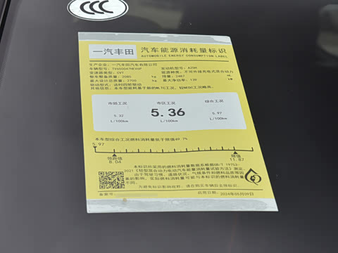 2024�� 2.5L HEV��������