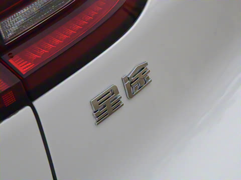 2025�� 300T ������ҫ��