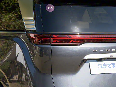 2025�� DM-i �Ǽݰ� 1020 �����콢��