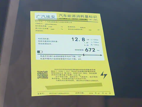 2024�� 670�߽��Ǽݰ�