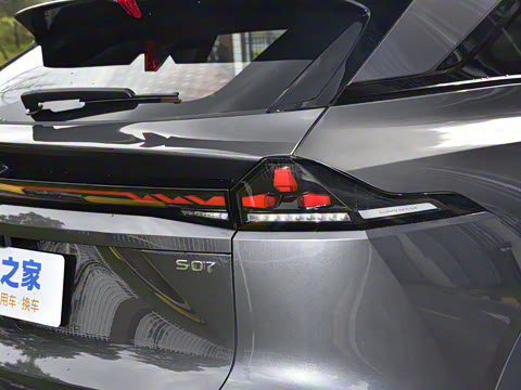 2024�� 520Pro �����