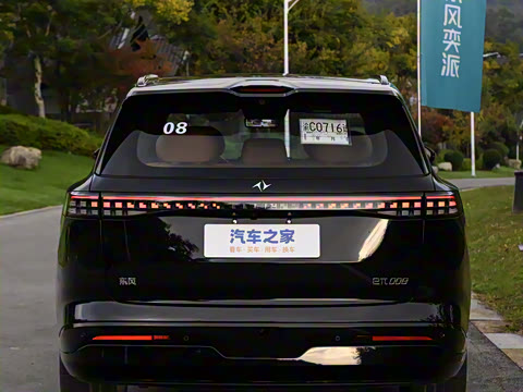 2025�� 210Ultra���̰� 5��