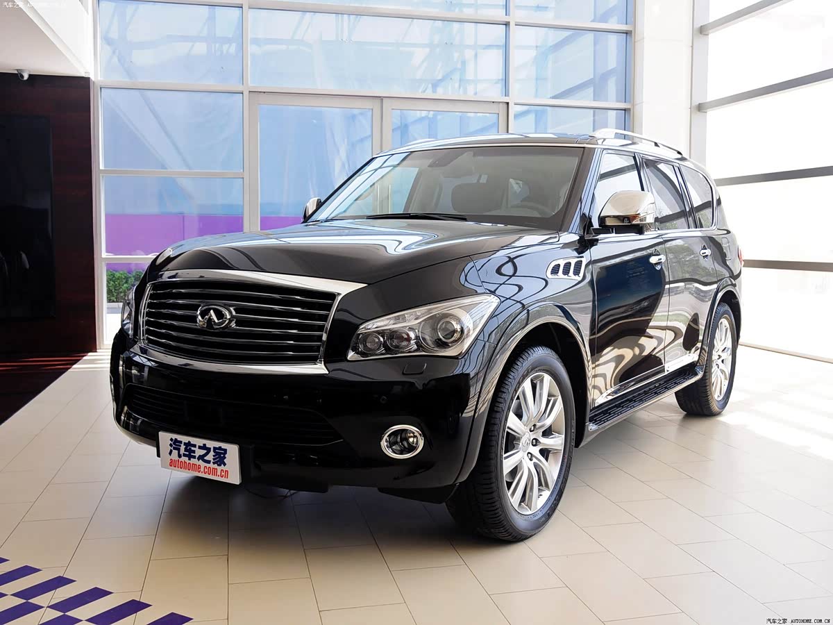 Infiniti QX