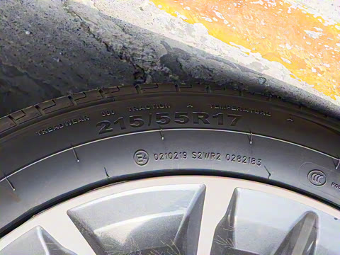 2025�� ������ 1.5TD ��ҡ��