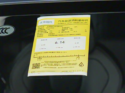 2023�� 1.5L CVT LUX����