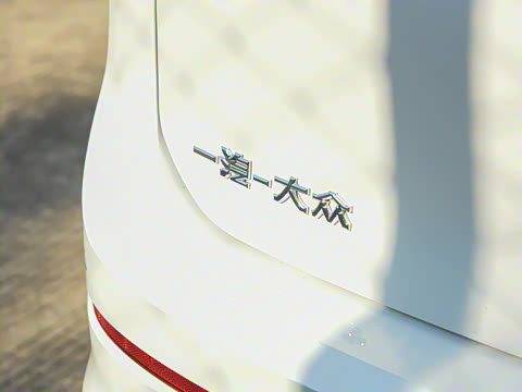 2025�� 300TSI R-Line